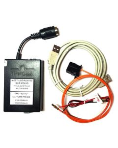 MP3 USB адаптер ТРИОМА SKIF ДЛЯ LAND ROVER С ИНТЕРФЕЙСОМ MOST