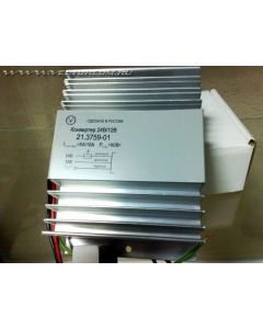 Преобразователь Калуга ПН-20