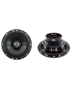 Автоакустика LANZAR MX-62