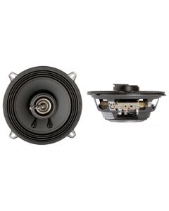 Автоакустика KICX SL 130