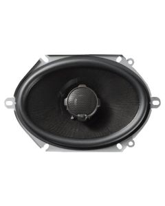 Автоакустика JBL GTO-8628