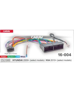 ISO переходник CARAV 16-004 для Kia