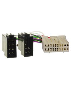 Штатный разъем Honda Intro AHO-99