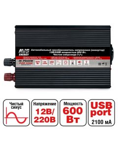 Автомобильный инвертор напряжения AVS IN-PS600W