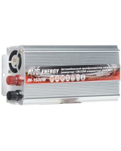 Автомобильный инвертор напряжения AVS IN-1500W