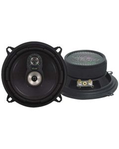 Автоакустика Lanzar VX-530  