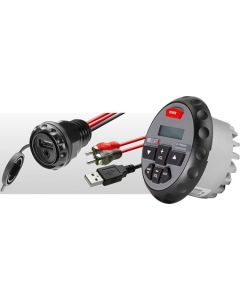 МОРСКОЙ МЕДИАРЕСИВЕР MB Quart GMR-1