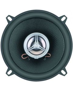 Автоакустика JBL CS2105  