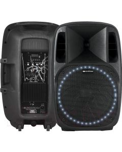 Портативная акустика SOUNDSTREAM PS3.15