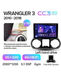 Штатная автомагнитола на Android TEYES CC3 2K для Jeep Wrangler 3 JK 2010-2018 (Версия L-15) 3/32gb