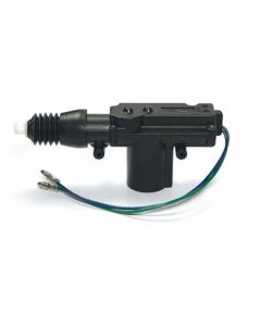 Центральный замок SATURN MS-2  