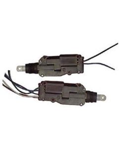 Центральный замок SATURN MS-200