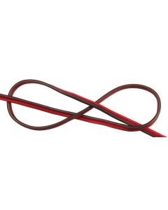 Акустический кабель УРАЛ SC-BV16GA