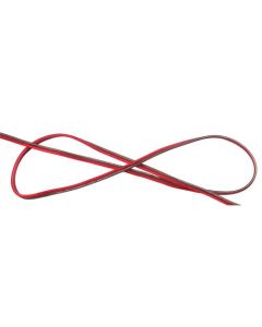 Акустический кабель УРАЛ SC-BV18GA