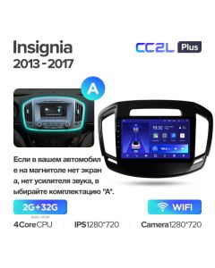 Штатная автомагнитола на Android TEYES CC2L Plus для Opel Insignia 2013-2017 (Версия A) 2/32gb