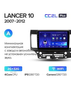 Штатная автомагнитола на Android TEYES CC2L Plus для Mitsubishi Lancer 10 CY 2007-2012 (Версия A) 2/32gb