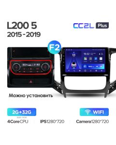 Штатная автомагнитола на Android TEYES CC2L Plus для Mitsubishi L200 5 2015-2019 (Версия F2) 2/32gb
