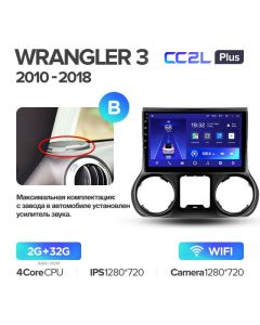Штатная автомагнитола на Android TEYES CC2L Plus для Jeep Wrangler 3 JK 2010-2018 (Версия B) 2/32gb
