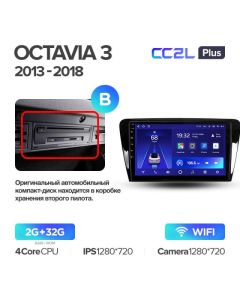 Штатная автомагнитола на Android TEYES CC2L Plus для Skoda Octavia 3 A7 2013-2018 (Версия B) 2/32gb