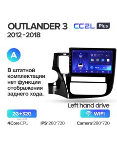 Штатная автомагнитола на Android TEYES CC2L Plus для Mitsubishi Outlander 3 GF0W GG0W 2012-2018 (Версия A) 2/32gb