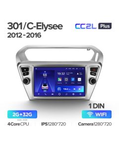 Штатная автомагнитола на Android TEYES CC2L Plus для Peugeot 301 2012-2016 2/32gb