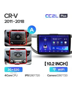 Штатная автомагнитола на Android TEYES CC2L Plus для Honda CR-V 4 RM RE 2011-2018 (Версия A) 2/32gb