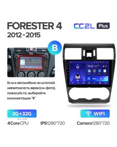 Штатная автомагнитола на Android TEYES CC2L Plus для Subaru Forester 4 SJ 2012-2015 (Версия B) 2/32gb