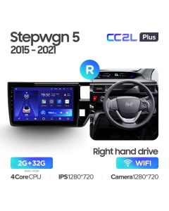 Штатная автомагнитола на Android TEYES CC2L Plus для Honda Stepwgn 5 2015-2021 (Версия R) (Правый руль) 2/32gb