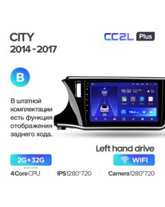 Штатная автомагнитола на Android TEYES CC2L Plus для Honda City 2014-2017 (Версия B) 2/32gb