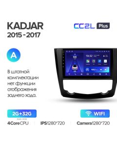 Штатная автомагнитола на Android TEYES CC2L Plus для Renault Kadjar 2015-2017 (Версия A) 2/32gb