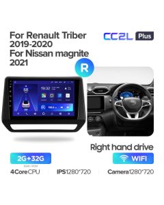 Штатная автомагнитола на Android TEYES CC2L Plus для Nissan Magnite 2021 (Правый руль) 2/32gb
