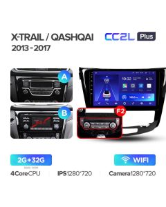 Штатная автомагнитола на Android TEYES CC2L Plus для Nissan X-Trail 3 T32 2013-2017, Qashqai 2 J11 (Версия F2) 2/32gb