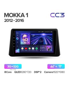 Штатная автомагнитола на Android TEYES CC3 для Opel Mokka 1 2012-2016 3/32gb