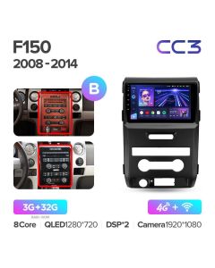 Штатная автомагнитола на Android TEYES CC3 для Ford F150 P415 Raptor 2008-2014 (версия B) 3/32gb