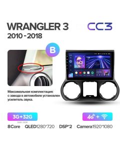 Штатная автомагнитола на Android TEYES CC3 для Jeep Wrangler 3 JK 2010-2018 (версия B) 3/32gb