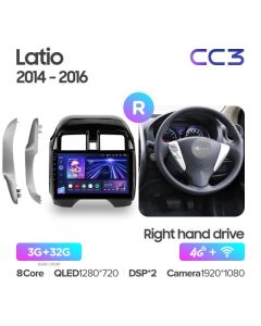 Штатная автомагнитола на Android TEYES CC3 для Nissan Latio N17 2014-2016 (правый руль) 3/32gb