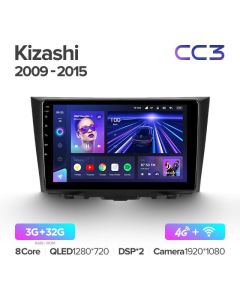 Штатная автомагнитола на Android TEYES CC3 для Suzuki Kizashi 2009-2015 3/32gb