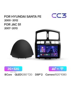 Штатная автомагнитола на Android TEYES CC3 для JAC S1 (Rein) 1 2007-2013 3/32gb