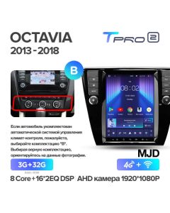 Штатная автомагнитола на Android TEYES TPRO 2 для Skoda Octavia 3 A7 2013-2018 (Версия B) 3/32gb