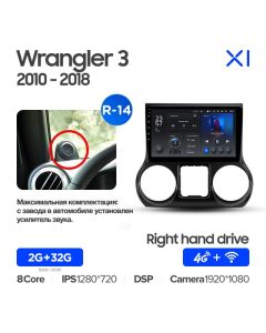 Штатная автомагнитола на Android TEYES X1 для Jeep Wrangler 3 JK 2010-2018 (Версия R-14) (Правый руль) 2/32gb