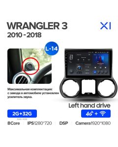 Штатная автомагнитола на Android TEYES X1 для Jeep Wrangler 3 JK 2010-2018 (Версия L-14) 2/32gb