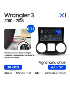 Штатная автомагнитола на Android TEYES X1 для Jeep Wrangler 3 JK 2010-2018 (Версия R-15) (Правый руль) 2/32gb