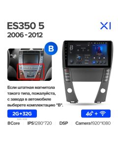 Штатная автомагнитола на Android TEYES X1 для Lexus ES350 5 V XV40 2006-2012 (Версия B) 2/32gb