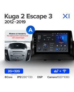 Штатная автомагнитола на Android TEYES X1 для Ford Kuga 2, Escape 3 2012-2019 (Версия A) 2/32gb