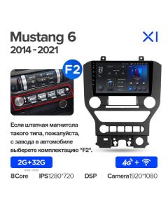 Штатная автомагнитола на Android TEYES X1 для Ford Mustang 6 S550 2014-2021 (Версия F2) 2/32gb