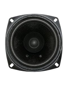 Автоакустика Урал AS-U90AS10