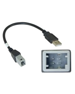 USB переходник INCAR USB TY-FC105 для Toyota