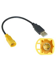 USB переходник INCAR USB VW-FC107 для Volkswagen, Skoda (тип2)
