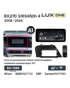 Штатная автомагнитола на Android TEYES LUX ONE для Lexus RX270 3/RX450h 4 2008-2024 (Версия A1) 6/128gb