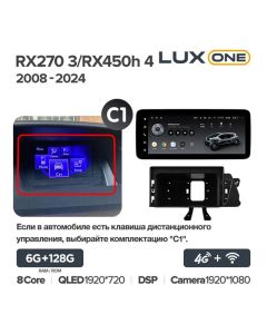 Штатная автомагнитола на Android TEYES LUX ONE для Lexus RX270 3/RX450h 4 2008-2024 (Версия C1) 6/128gb